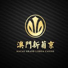 加入新葡京官方网站，参与丰富的互动活动和赛事，凭借您的技巧赢取丰厚的奖励，与朋友分享欢乐时光！Logo